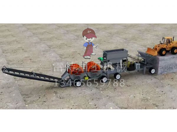 移動式洗沙機(jī) 移動式洗沙機(jī)